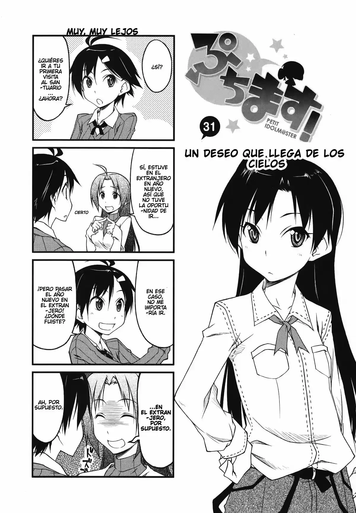 Puchimasu! - Capítulo 31 - Página 1 - LectorTMOo