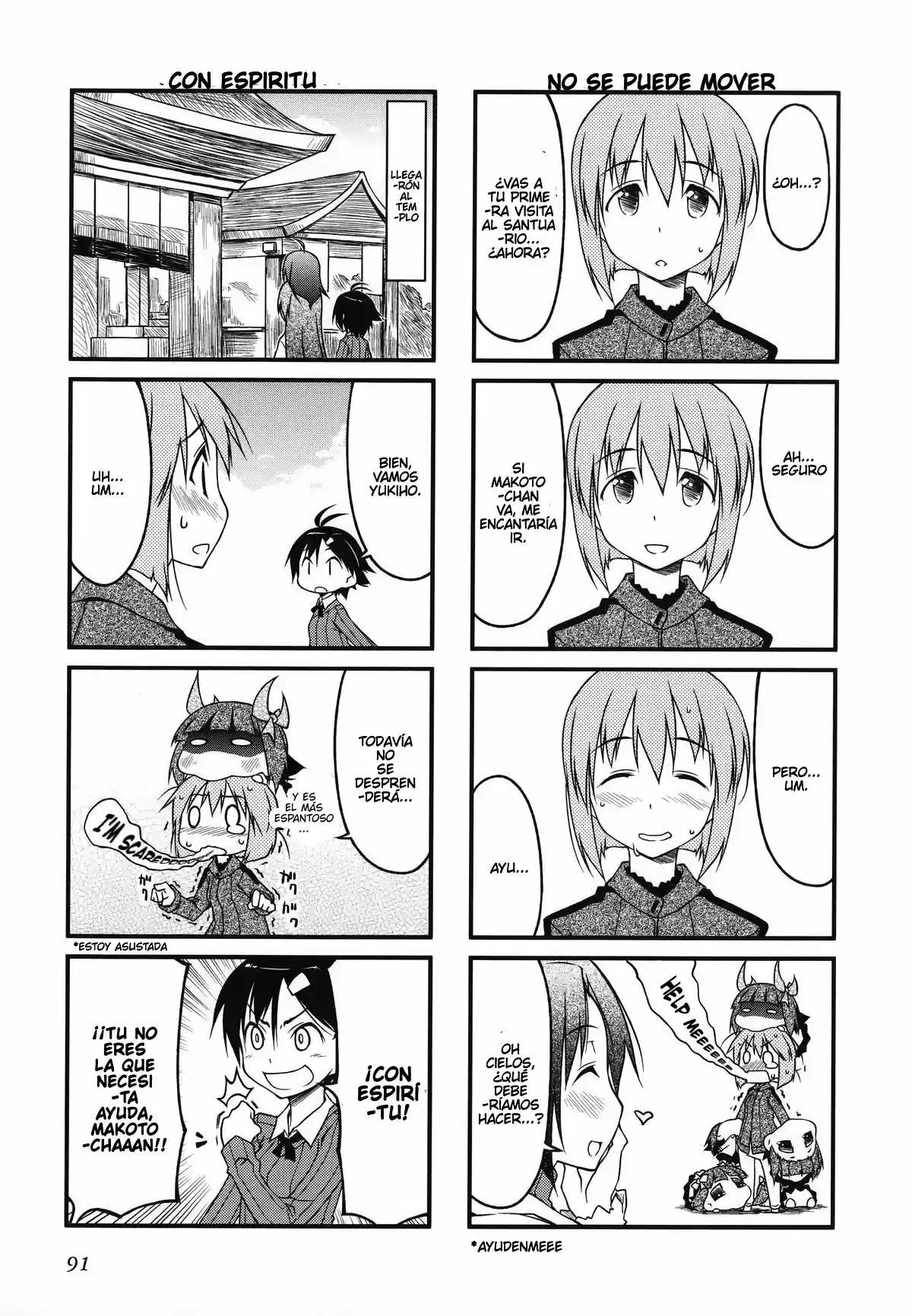 Puchimasu! - Capítulo 31 - Página 2 - LectorTMOo