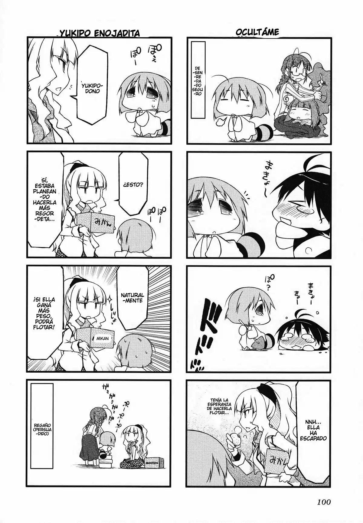 Puchimasu! - Capítulo 32 - Página 4 - LectorTMOo