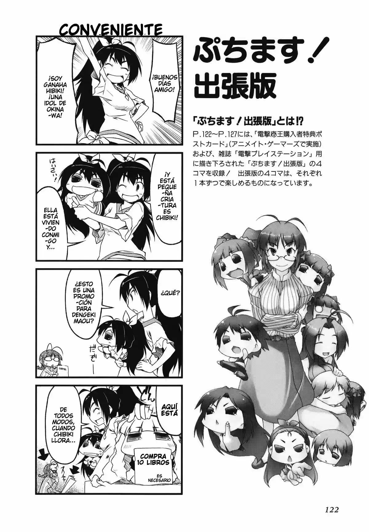 Puchimasu! - Capítulo 33 - Página 13 - LectorTMOo