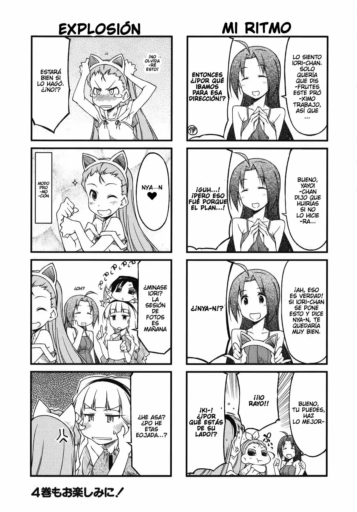 Puchimasu! - Capítulo 33 - Página 20 - LectorTMOo