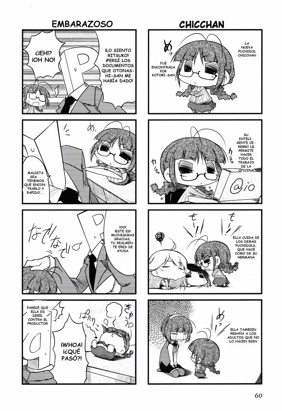 Puchimasu! - Capítulo 8 - Página 5 - LectorTMOo