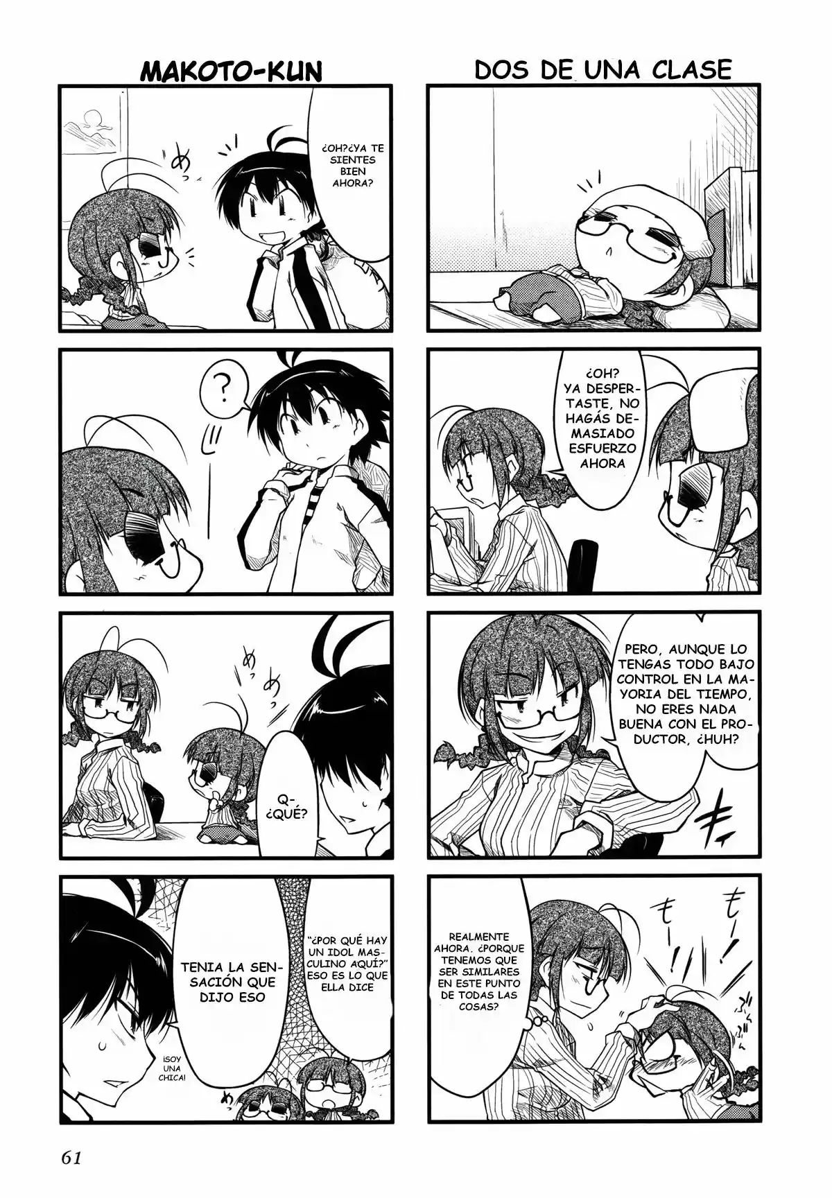 Puchimasu! - Capítulo 8 - Página 6 - LectorTMOo