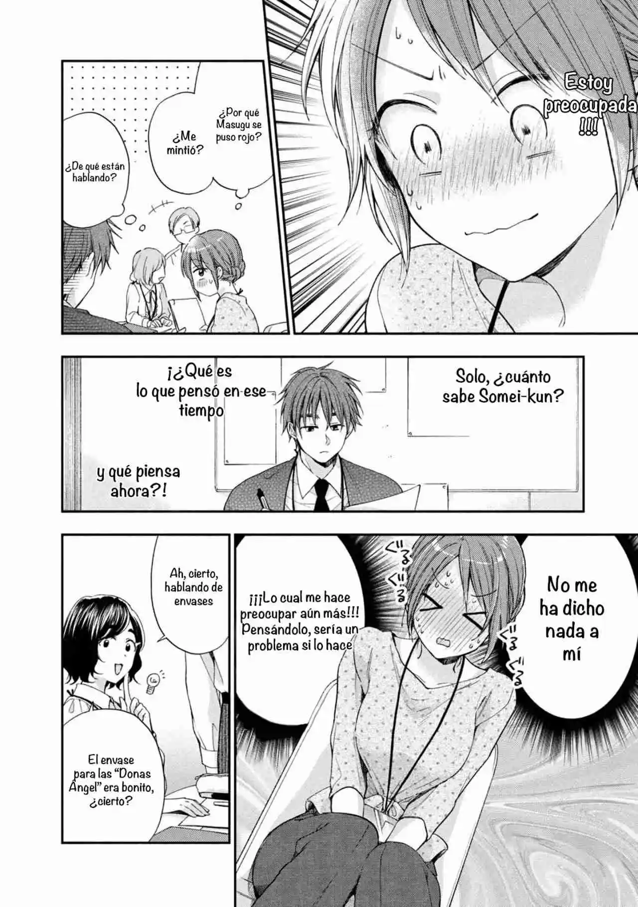 ¿Puedes Mantenerlo En Secreto? - Capítulo 12 - Página 7 - LectorTMOo