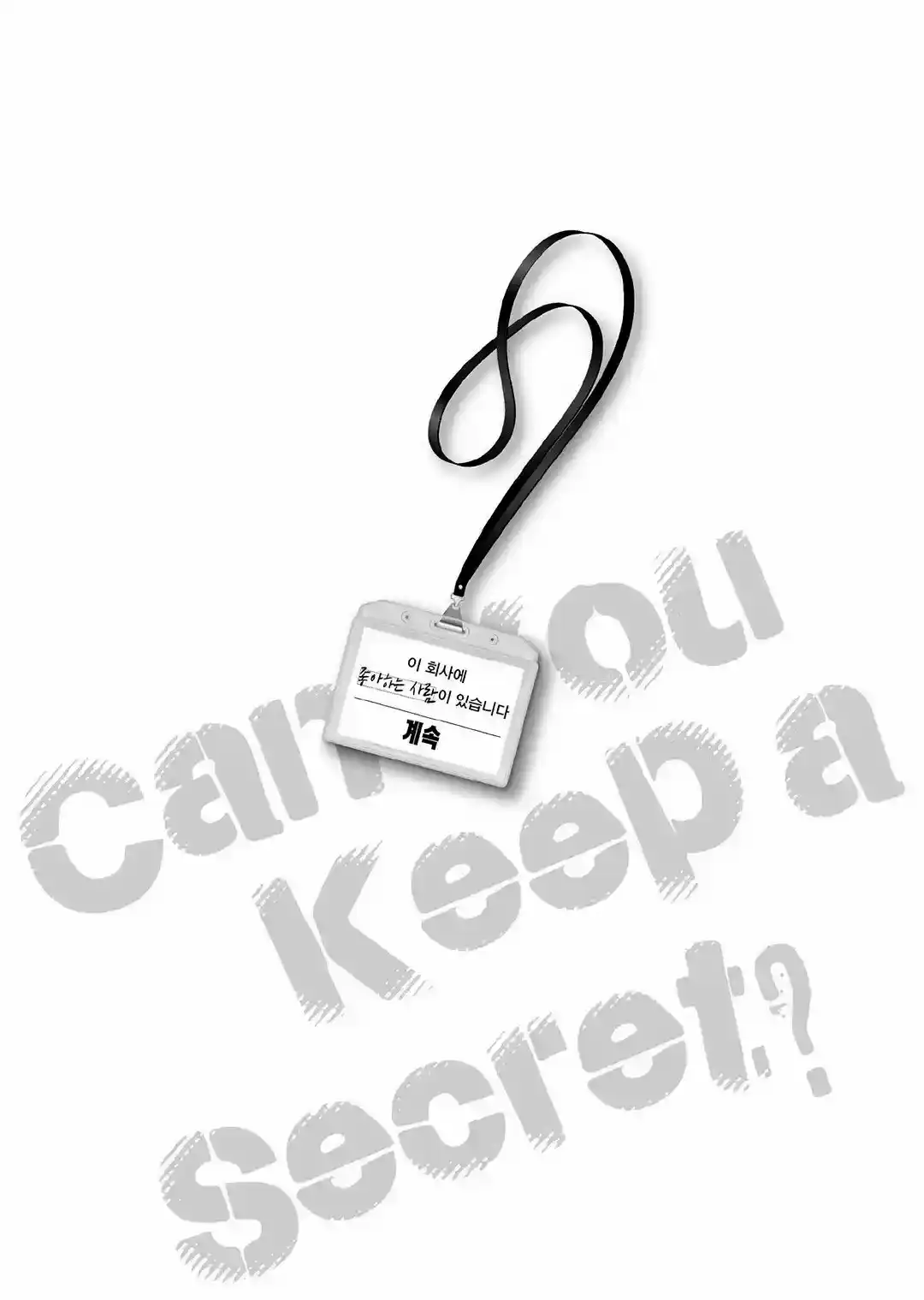 ¿Puedes Mantenerlo En Secreto? - Capítulo 47 - Página 14 - LectorTMOo