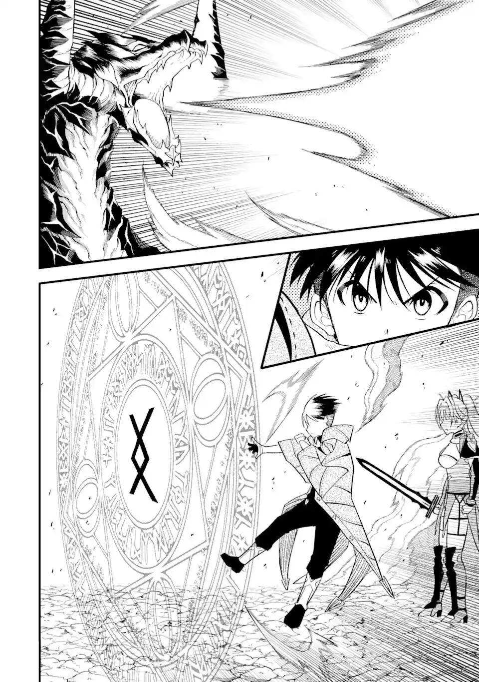 Puedo Cambiar La Línea De Tiempo De Todo - Capítulo 3.1 - Página 14 - LectorTMOo
