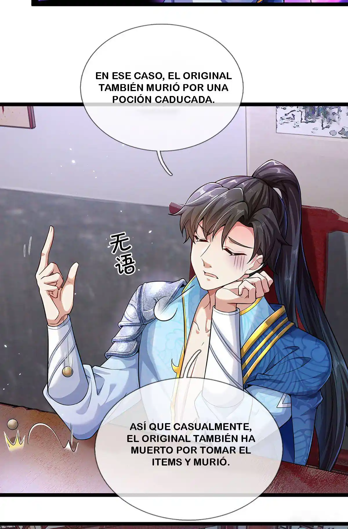 Puedo Cambiar La Línea De Tiempo De Todo - Capítulo 1 - Página 11 - LectorTMOo