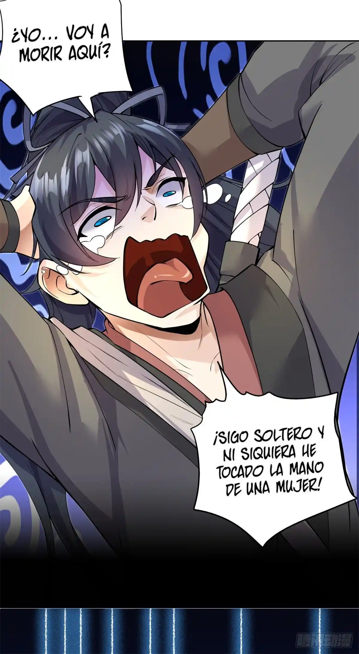 Puedo Convertirme En Un Dios De La Espada, Si Empiezo Con Un Dominio De La Espada - Capítulo 1 - Página 11 - LectorTMOo