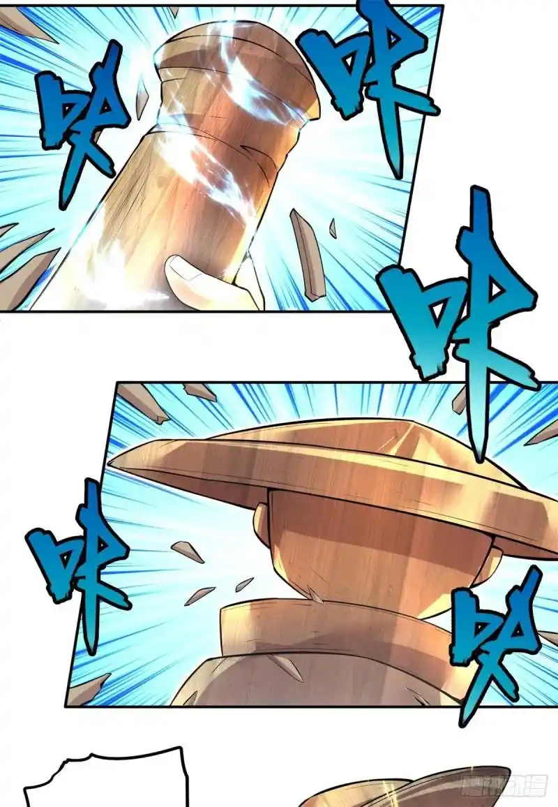 Puedo Convertirme En Un Dios De La Espada, Si Empiezo Con Un Dominio De La Espada - Capítulo 3 - Página 4 - LectorTMOo