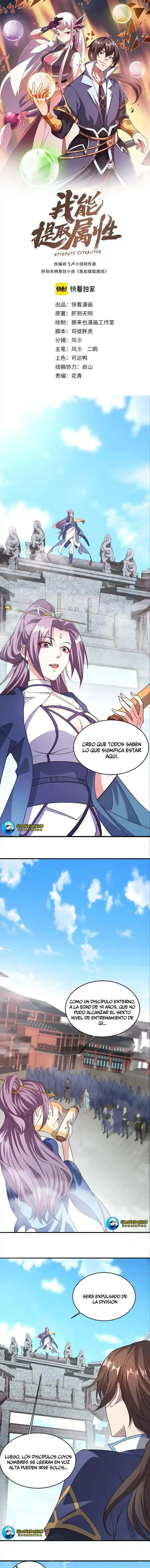 Puedo Extraer Atributos - Capítulo 01 - Página 2 - LectorTMOo