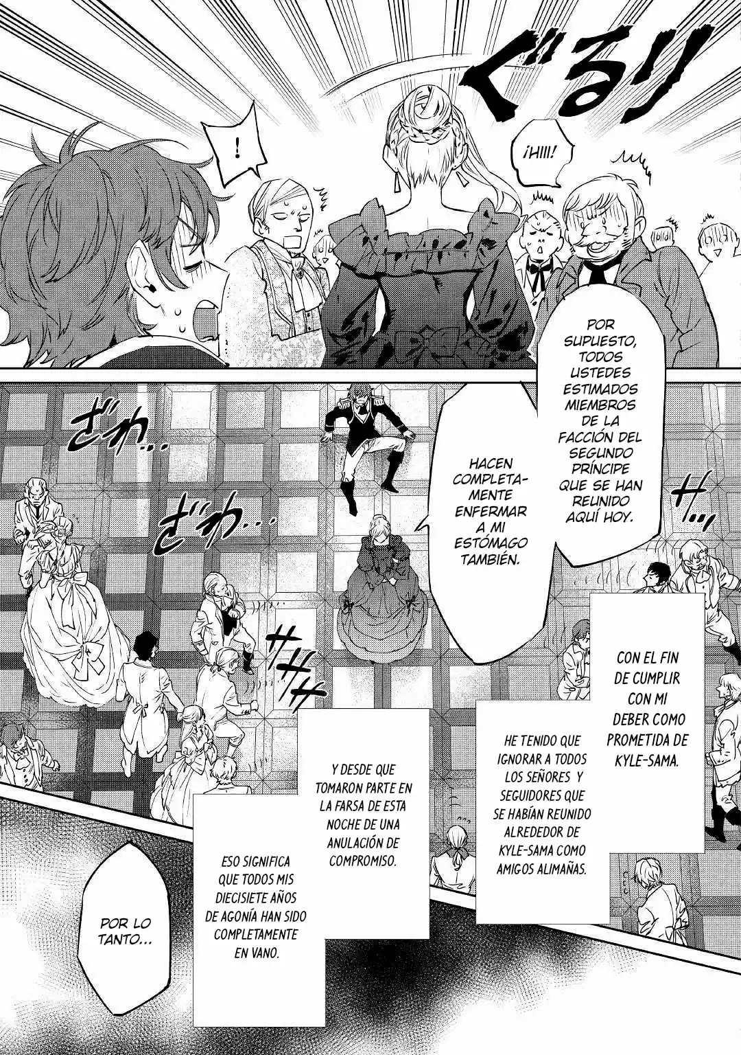 ¿PUEDO PEDIR UNA ÚLTIMA COSA? MANHWA - Capítulo 1 - Página 25 - LectorTMOo