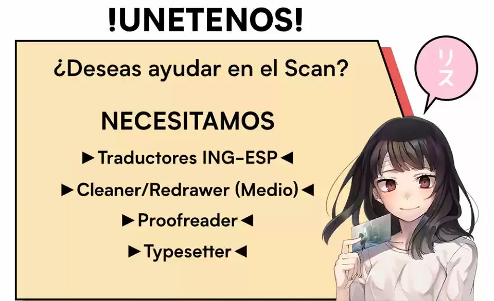 ¿PUEDO PEDIR UNA ÚLTIMA COSA? - Capítulo 3 - Página 36 - LectorTMOo