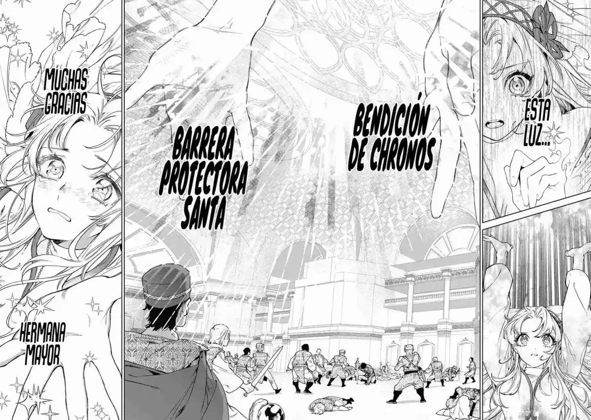 ¿PUEDO PEDIR UNA ÚLTIMA COSA? - Capítulo 33 - Página 22 - LectorTMOo