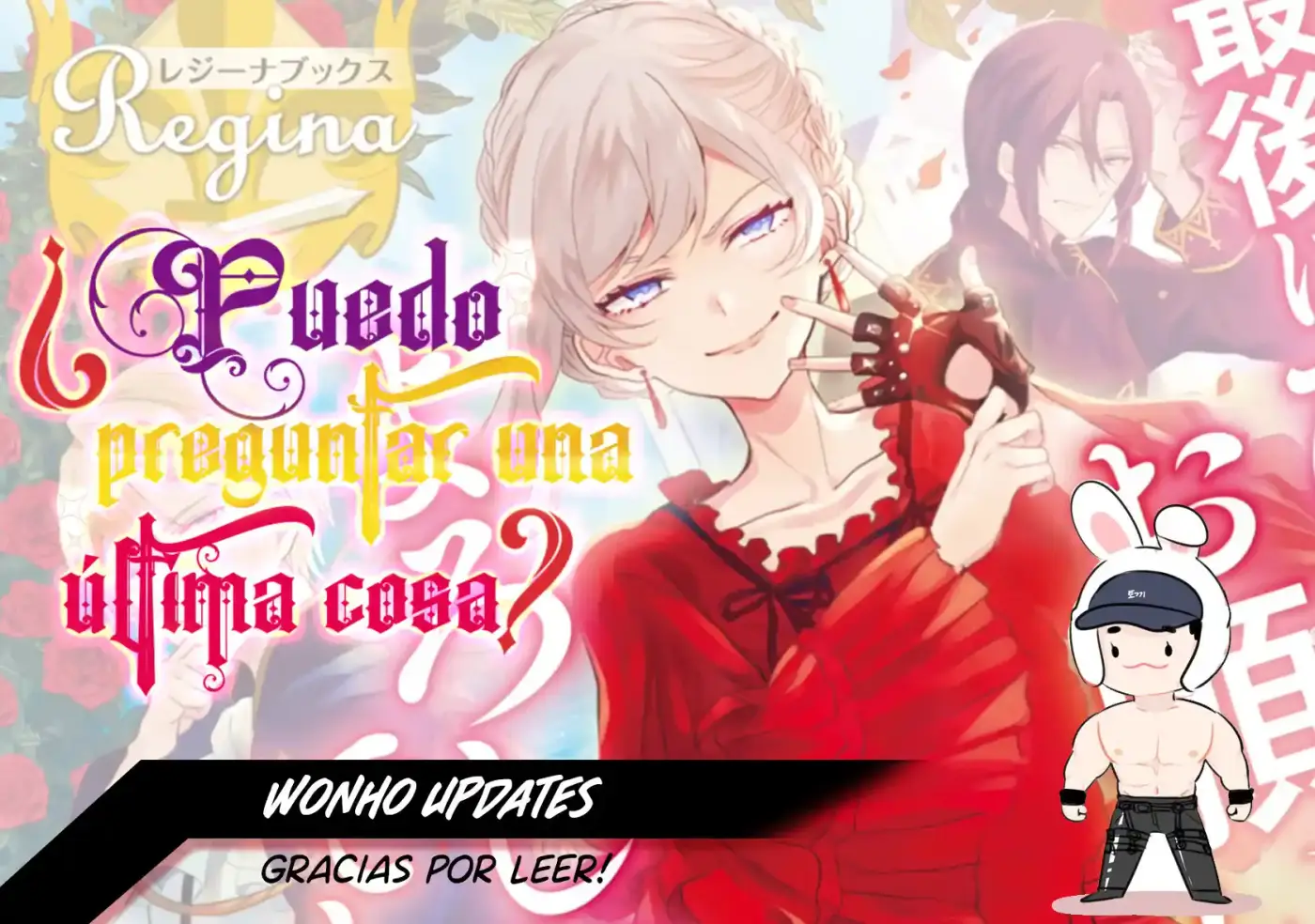 ¿PUEDO PEDIR UNA ÚLTIMA COSA? - Capítulo 7.50 - Página 15 - LectorTMOo