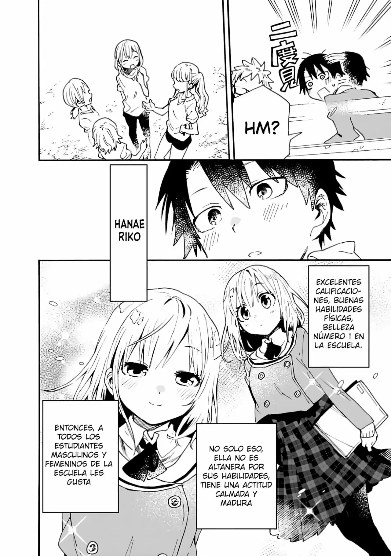 ¿Puedo Presumirte A Mi Devota Esposa? - Capítulo 1 - Página 9 - LectorTMOo