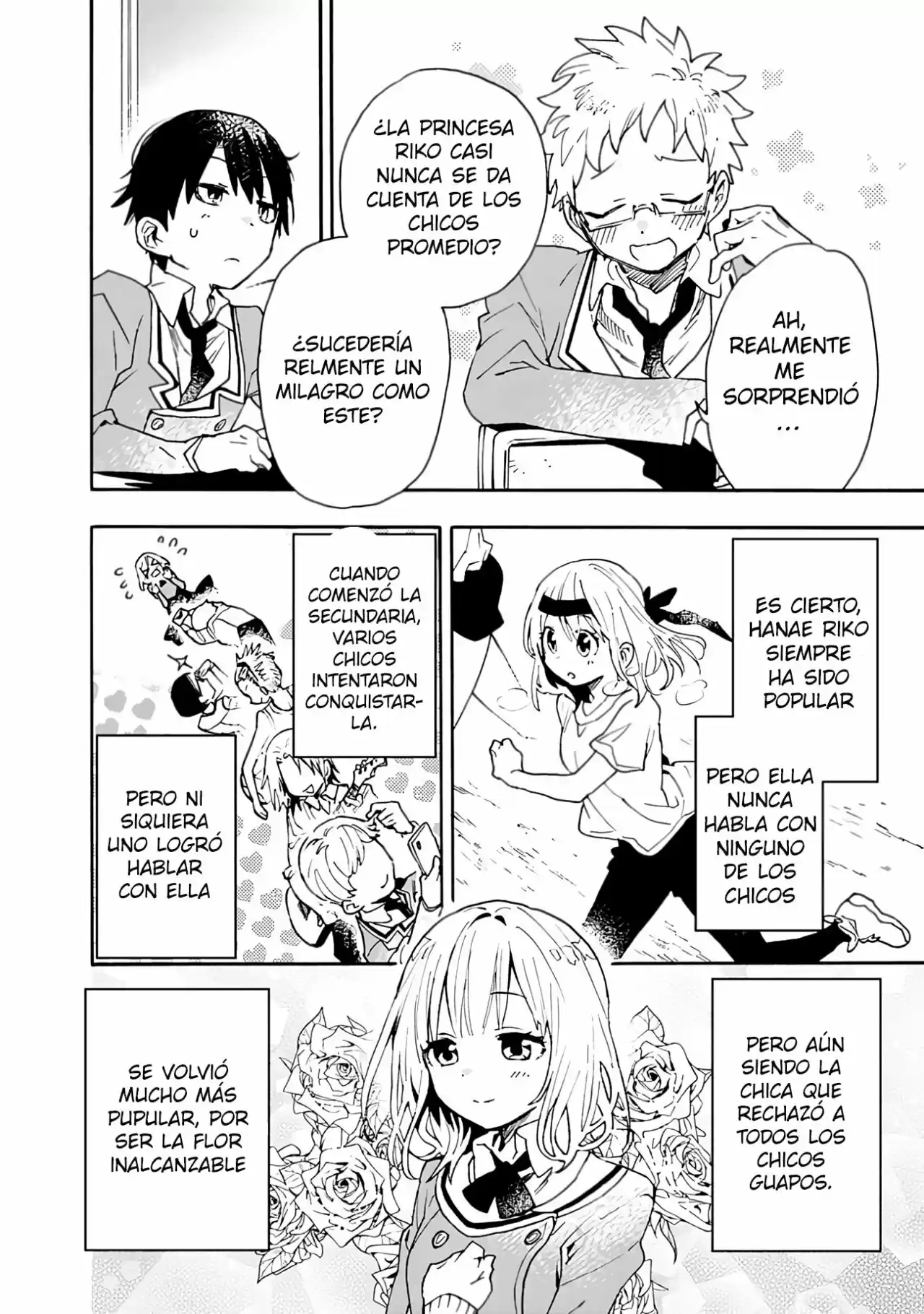 ¿Puedo Presumirte A Mi Devota Esposa? - Capítulo 1 - Página 15 - LectorTMOo