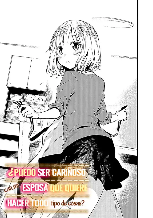 ¿Puedo Presumirte A Mi Devota Esposa? - Capítulo 13 - Página 17 - LectorTMOo