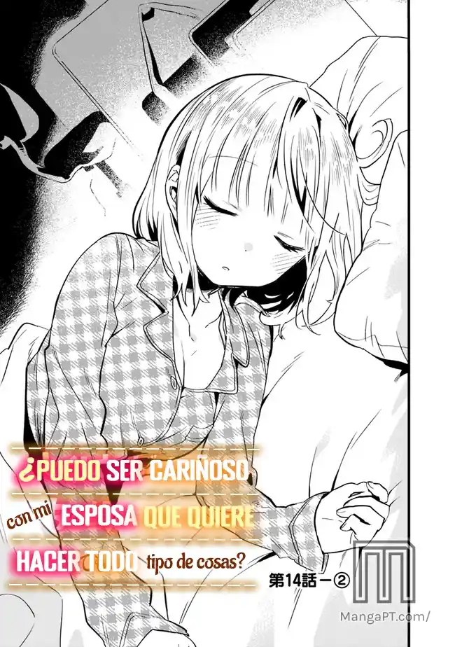 ¿Puedo Presumirte A Mi Devota Esposa? - Capítulo 14 - Página 11 - LectorTMOo