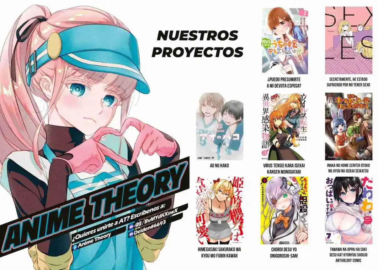 ¿Puedo Presumirte A Mi Devota Esposa? - Capítulo 26 - Página 15 - LectorTMOo
