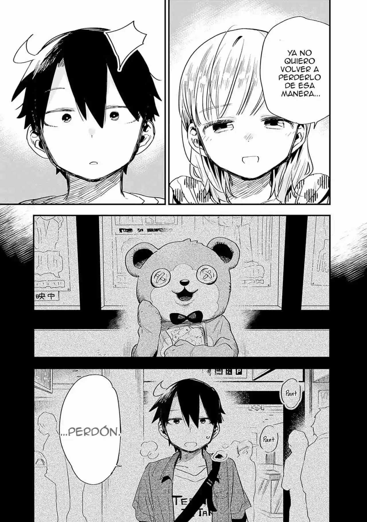 ¿Puedo Presumirte A Mi Devota Esposa? - Capítulo 32 - Página 9 - LectorTMOo