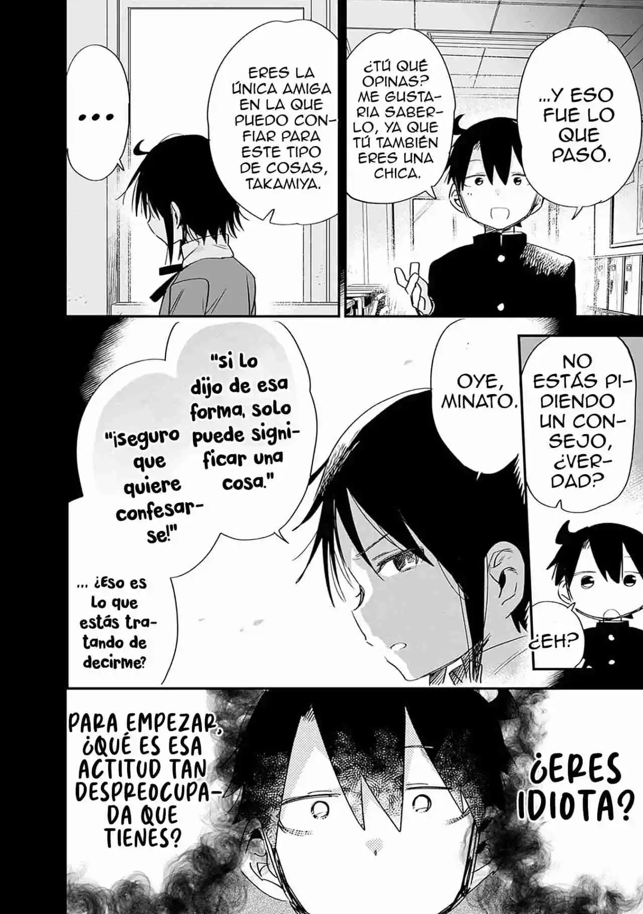 ¿Puedo Presumirte A Mi Devota Esposa? - Capítulo 33 - Página 10 - LectorTMOo