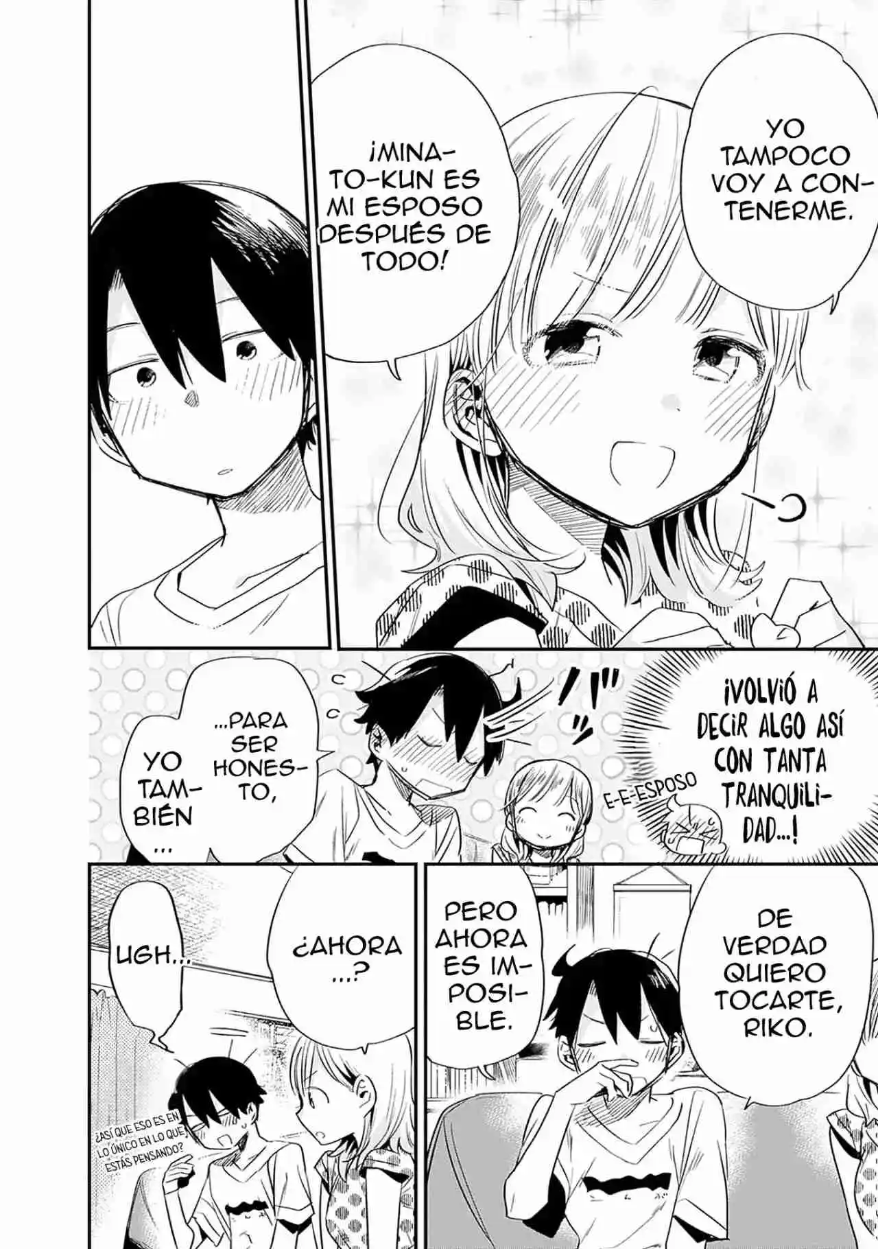 ¿Puedo Presumirte A Mi Devota Esposa? - Capítulo 33 - Página 14 - LectorTMOo