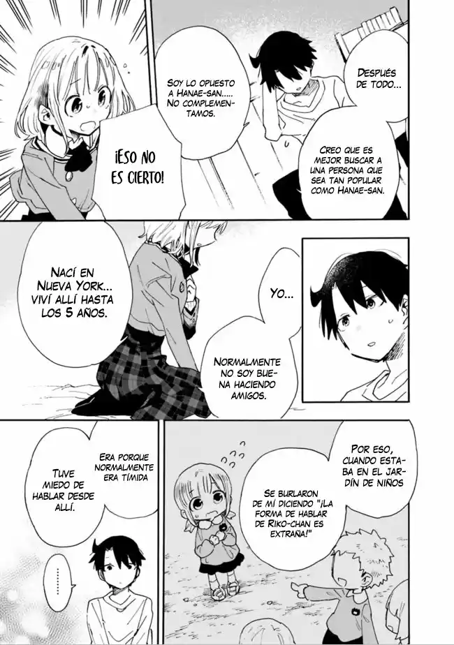 ¿Puedo Presumirte A Mi Devota Esposa? - Capítulo 7 - Página 14 - LectorTMOo
