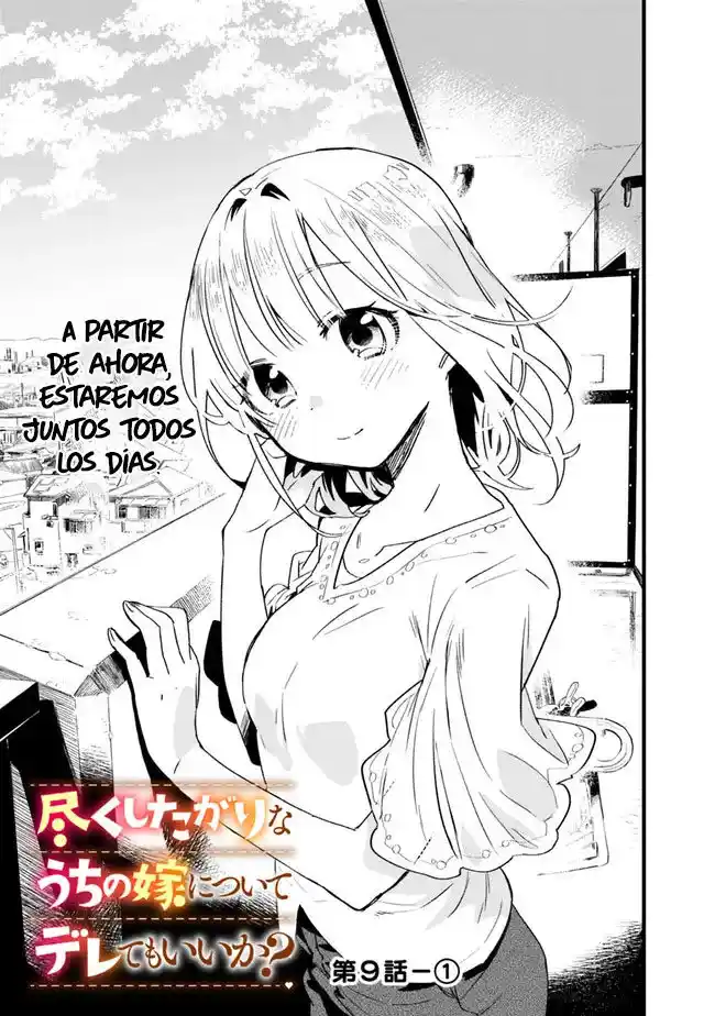 ¿Puedo Presumirte A Mi Devota Esposa? - Capítulo 9 - Página 5 - LectorTMOo