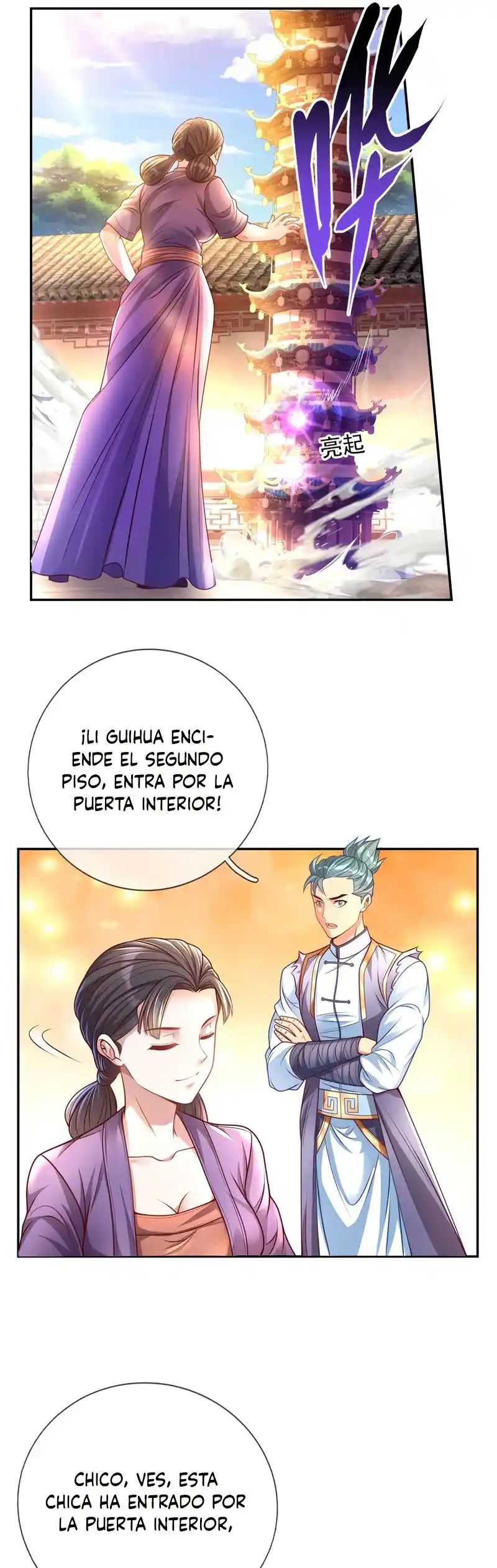 Puedo Tener Epifanías Infinitas - Capítulo 2 - Página 12 - LectorTMOo