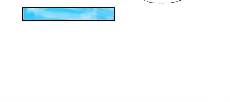 Puedo Tener Epifanías Infinitas - Capítulo 52 - Página 23 - LectorTMOo