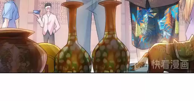 Puedo Ver La Tasa De éxito - Capítulo 10 - Página 38 - LectorTMOo