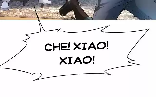 Puedo Ver La Tasa De éxito - Capítulo 12 - Página 15 - LectorTMOo