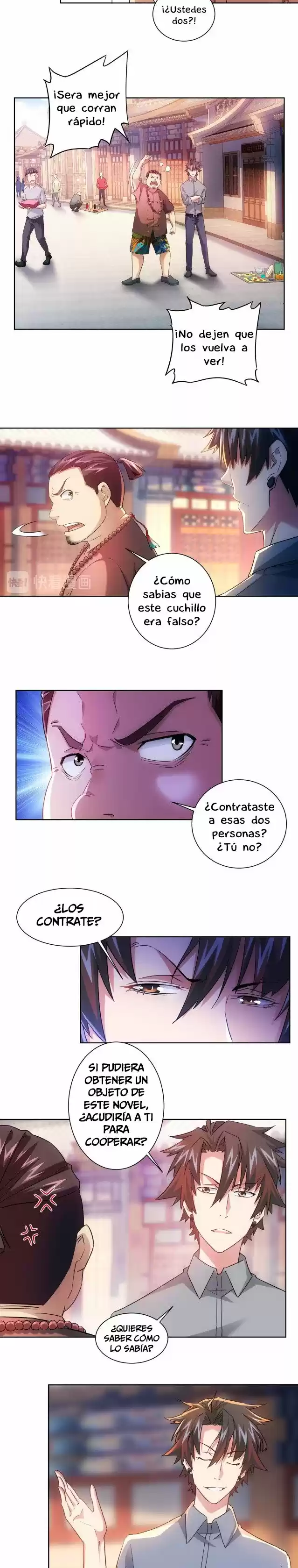 Puedo Ver La Tasa De éxito - Capítulo 20 - Página 4 - LectorTMOo