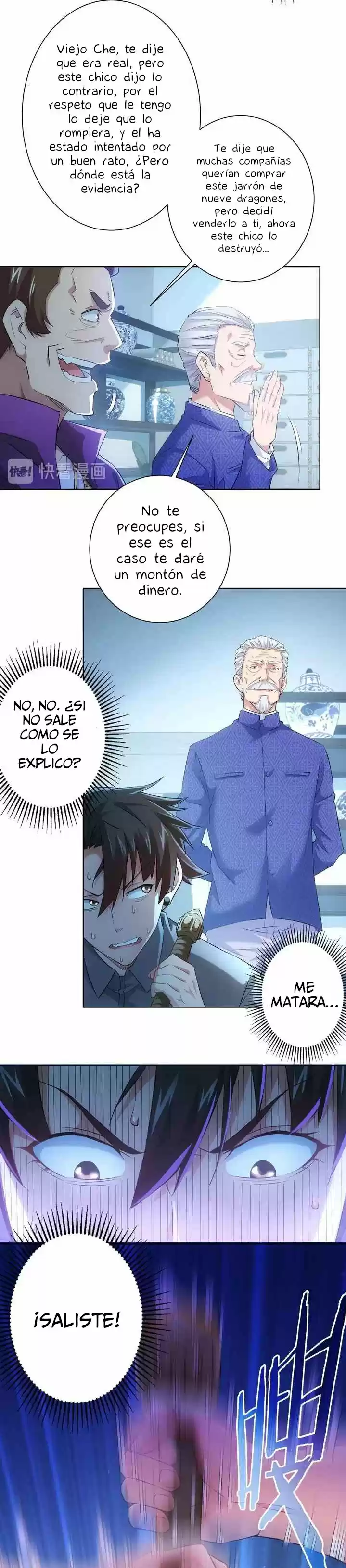 Puedo Ver La Tasa De éxito - Capítulo 24 - Página 16 - LectorTMOo