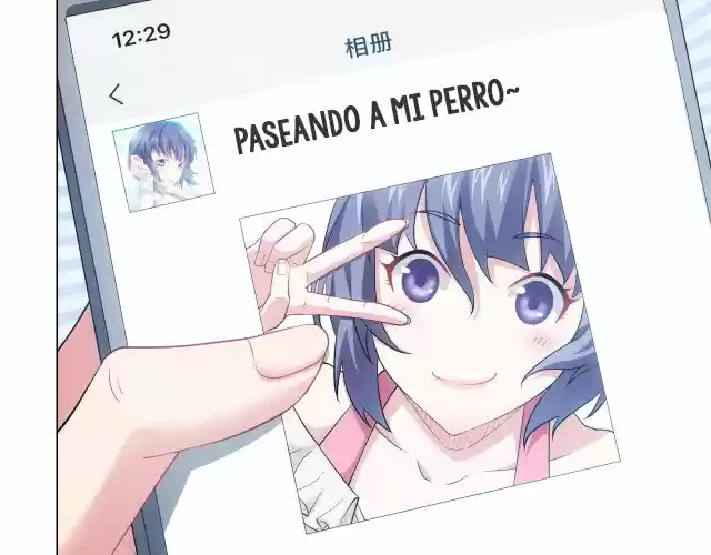 Puedo Ver La Tasa De éxito - Capítulo 4 - Página 21 - LectorTMOo