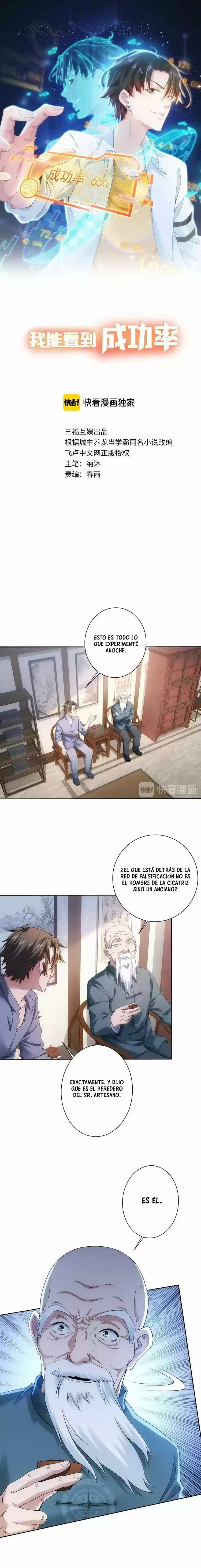 Puedo Ver La Tasa De éxito - Capítulo 75 - Página 2 - LectorTMOo