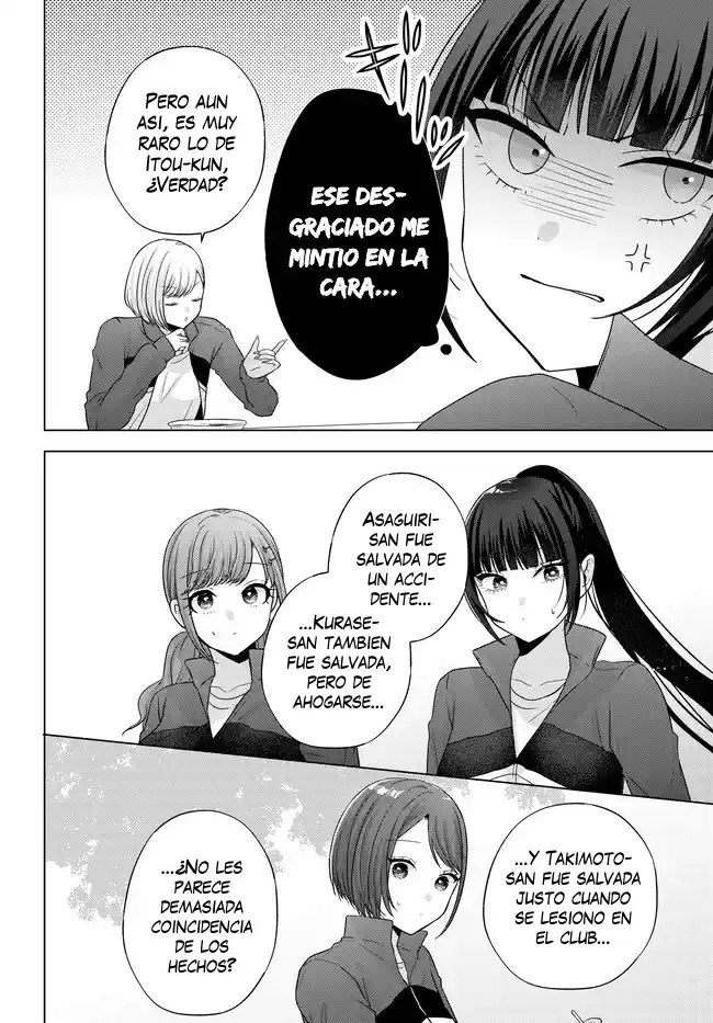 Puedo Ver Unos Minutos En El Futuro, Pero No Entiendo El Corazón De Las Mujeres. - Capítulo 10.1 - Página 12 - LectorTMOo