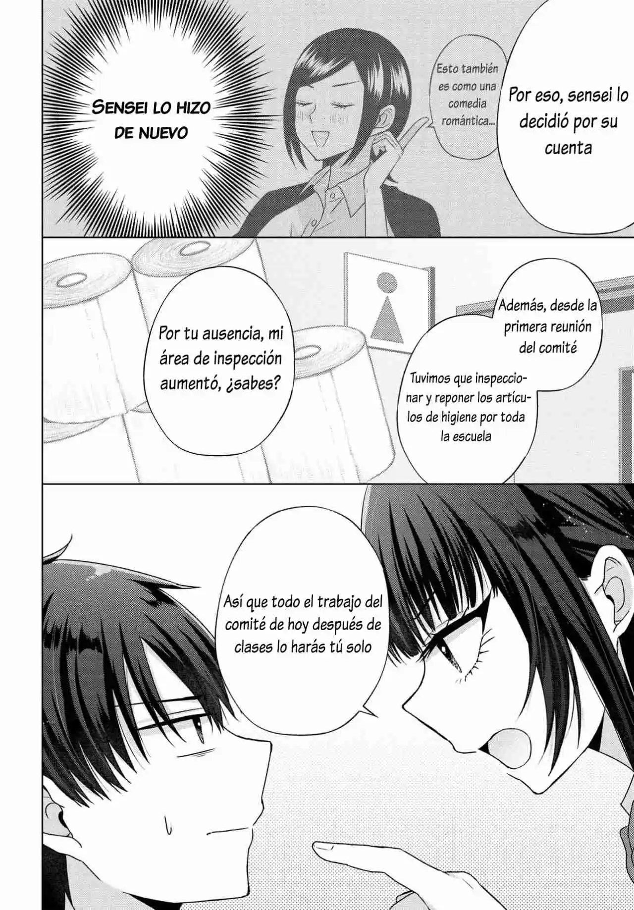 Puedo Ver Unos Minutos En El Futuro, Pero No Entiendo El Corazón De Las Mujeres. - Capítulo 5.10 - Página 15 - LectorTMOo