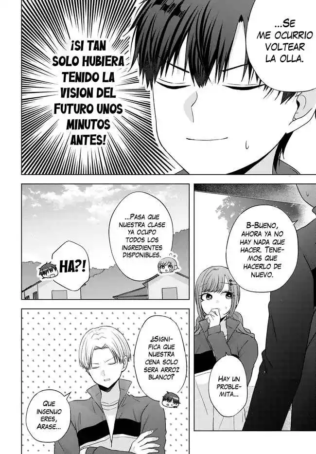 Puedo Ver Unos Minutos En El Futuro, Pero No Entiendo El Corazón De Las Mujeres. - Capítulo 9 - Página 19 - LectorTMOo