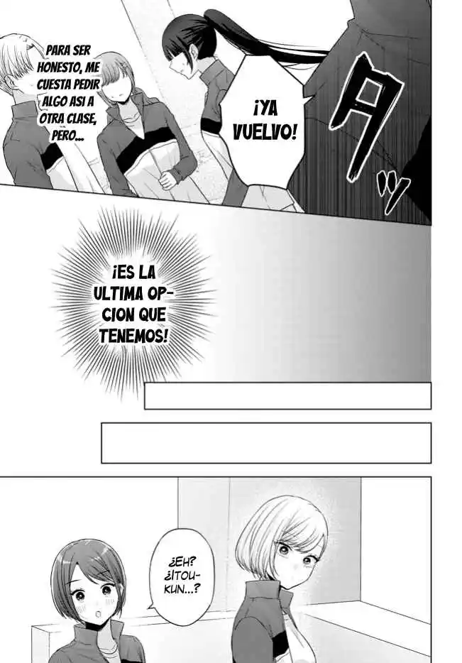 Puedo Ver Unos Minutos En El Futuro, Pero No Entiendo El Corazón De Las Mujeres. - Capítulo 9 - Página 22 - LectorTMOo