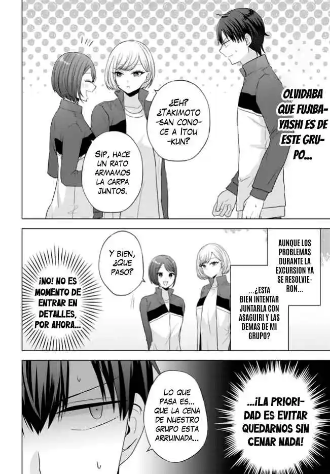 Puedo Ver Unos Minutos En El Futuro, Pero No Entiendo El Corazón De Las Mujeres. - Capítulo 9 - Página 23 - LectorTMOo