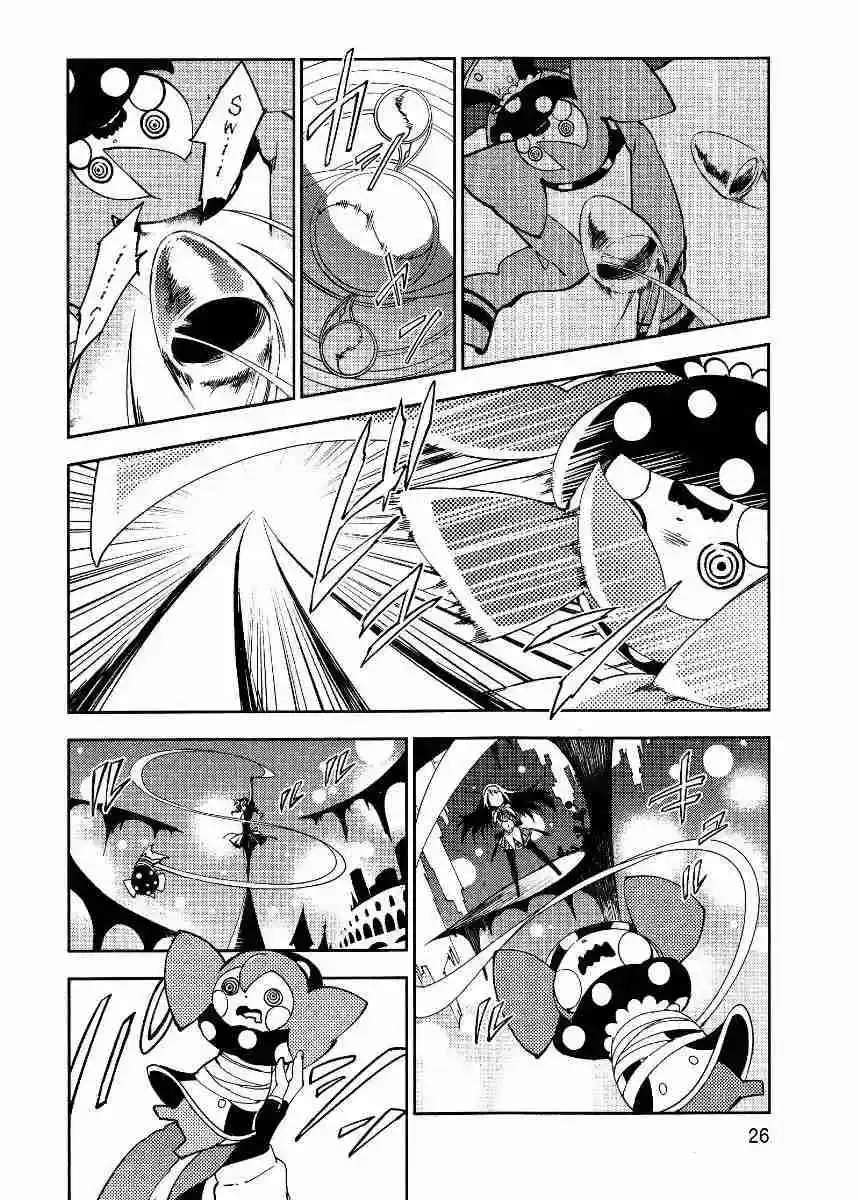 Puella Magi Madoka Magica - The Rebellion Story - Capítulo 4 - Página 26 - LectorTMOo