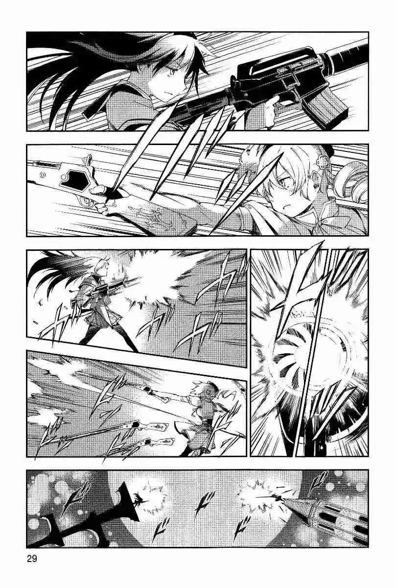 Puella Magi Madoka Magica - The Rebellion Story - Capítulo 4 - Página 29 - LectorTMOo