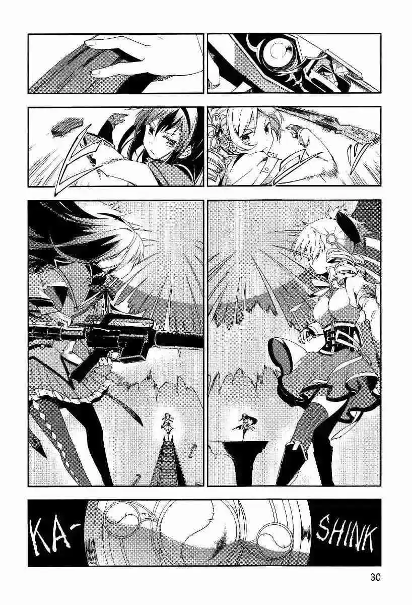 Puella Magi Madoka Magica - The Rebellion Story - Capítulo 4 - Página 30 - LectorTMOo