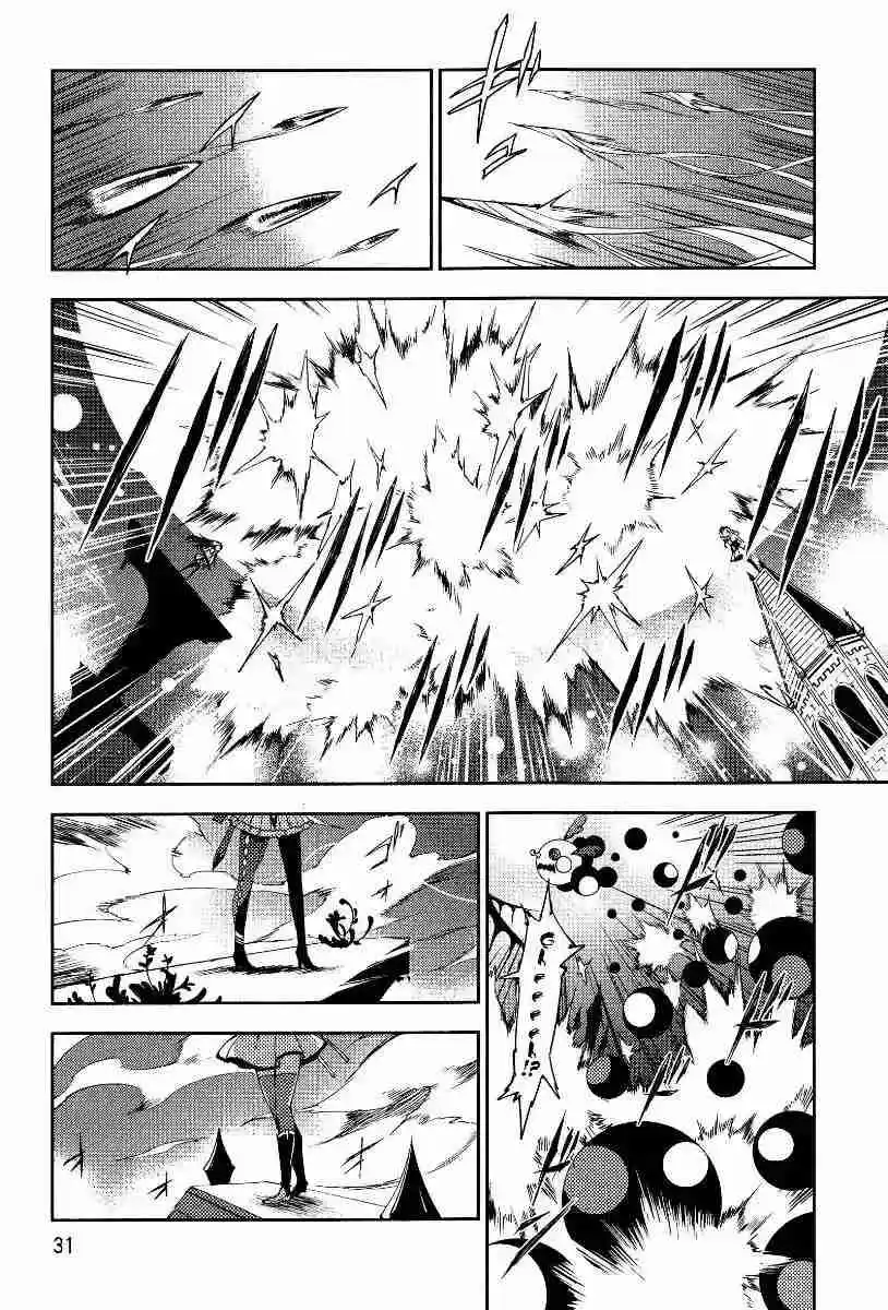 Puella Magi Madoka Magica - The Rebellion Story - Capítulo 4 - Página 31 - LectorTMOo