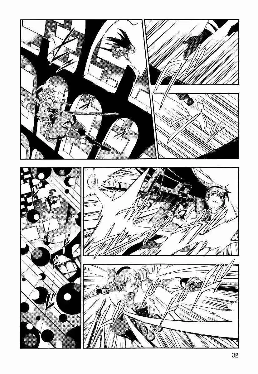 Puella Magi Madoka Magica - The Rebellion Story - Capítulo 4 - Página 32 - LectorTMOo