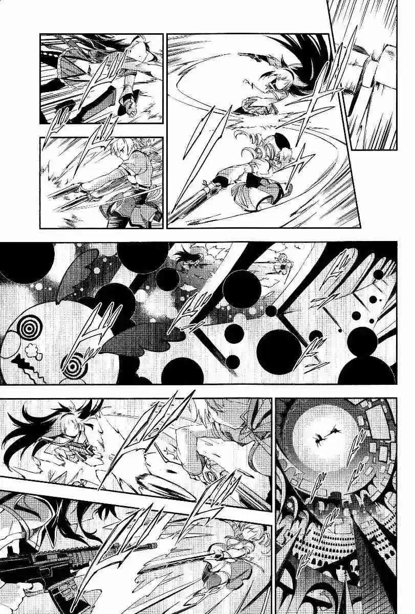 Puella Magi Madoka Magica - The Rebellion Story - Capítulo 4 - Página 35 - LectorTMOo