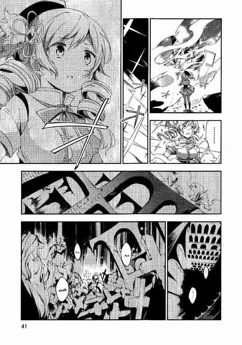 Puella Magi Madoka Magica - The Rebellion Story - Capítulo 4 - Página 41 - LectorTMOo