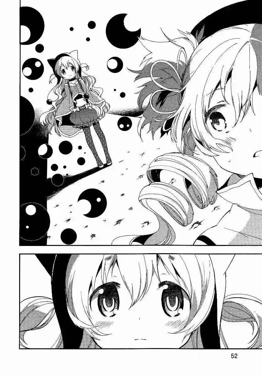 Puella Magi Madoka Magica - The Rebellion Story - Capítulo 4 - Página 52 - LectorTMOo