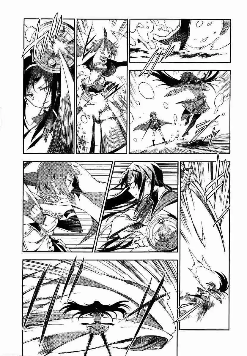 Puella Magi Madoka Magica - The Rebellion Story - Capítulo 5 - Página 15 - LectorTMOo